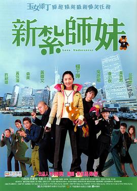 污渍的内裤
